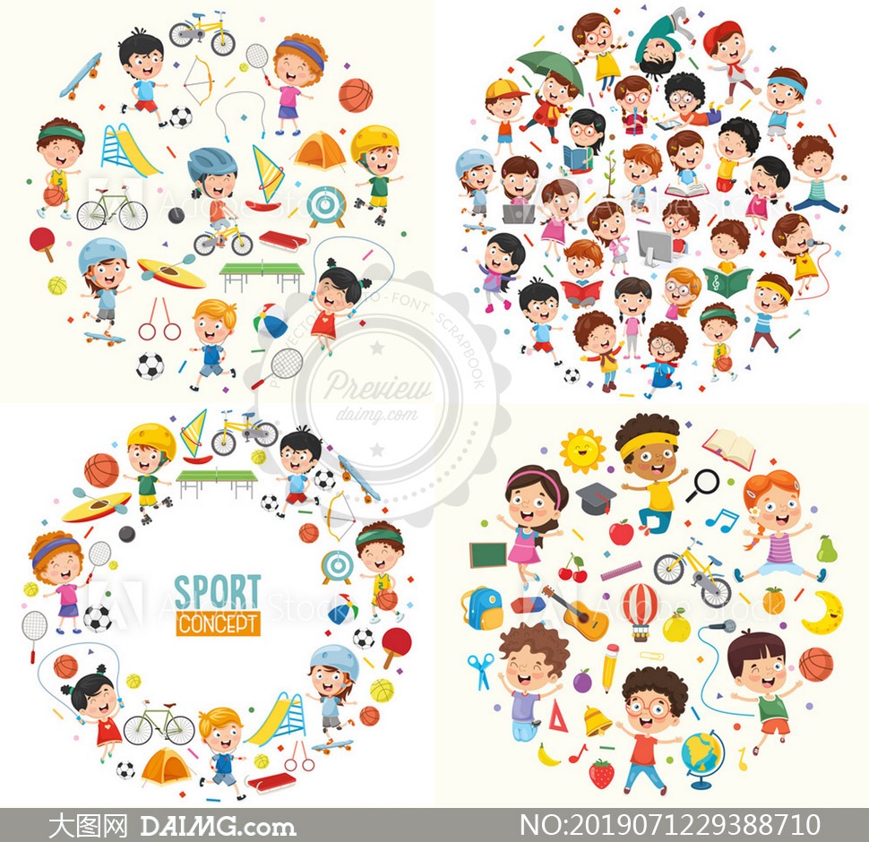 问鼎娱乐下载官网